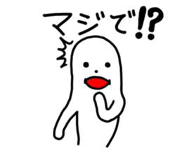 Soft person. sticker #12468417