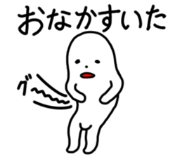 Soft person. sticker #12468421