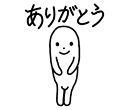 Soft person. sticker #12468425