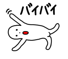 Soft person. sticker #12468429