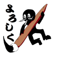 cornerhermit and corneryoungster friend sticker #12468670