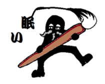 cornerhermit and corneryoungster friend sticker #12468671