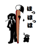 cornerhermit and corneryoungster friend sticker #12468672