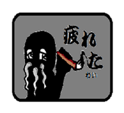 cornerhermit and corneryoungster friend sticker #12468674