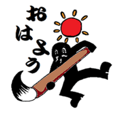 cornerhermit and corneryoungster friend sticker #12468675