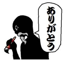 cornerhermit and corneryoungster friend sticker #12468677