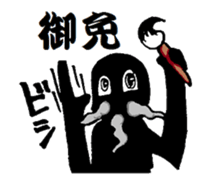 cornerhermit and corneryoungster friend sticker #12468678