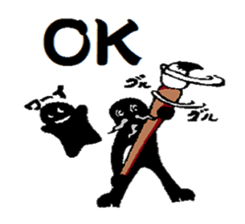 cornerhermit and corneryoungster friend sticker #12468679