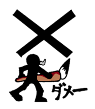 cornerhermit and corneryoungster friend sticker #12468680