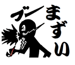 cornerhermit and corneryoungster friend sticker #12468682