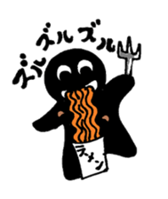 cornerhermit and corneryoungster friend sticker #12468683