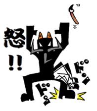 cornerhermit and corneryoungster friend sticker #12468684