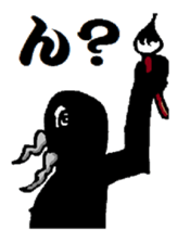 cornerhermit and corneryoungster friend sticker #12468686