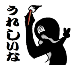 cornerhermit and corneryoungster friend sticker #12468688