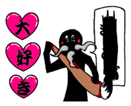 cornerhermit and corneryoungster friend sticker #12468689