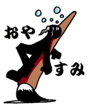 cornerhermit and corneryoungster friend sticker #12468690