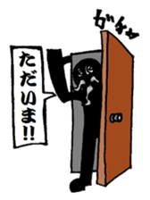 cornerhermit and corneryoungster friend sticker #12468696