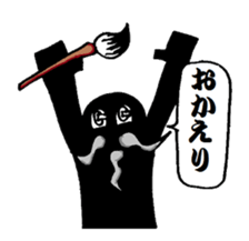 cornerhermit and corneryoungster friend sticker #12468697