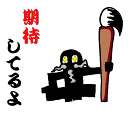 cornerhermit and corneryoungster friend sticker #12468699