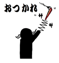 cornerhermit and corneryoungster friend sticker #12468700