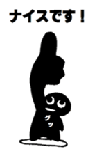 cornerhermit and corneryoungster friend sticker #12468701