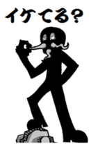 cornerhermit and corneryoungster friend sticker #12468702