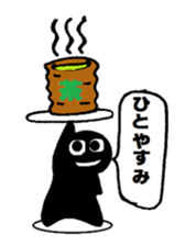 cornerhermit and corneryoungster friend sticker #12468703