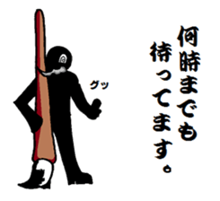 cornerhermit and corneryoungster friend sticker #12468704