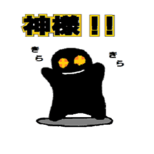 cornerhermit and corneryoungster friend sticker #12468705