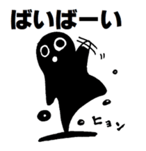 cornerhermit and corneryoungster friend sticker #12468707