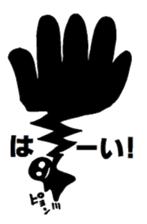 cornerhermit and corneryoungster friend sticker #12468708