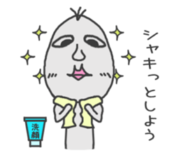 Good looking riceman 3 sticker #12468903