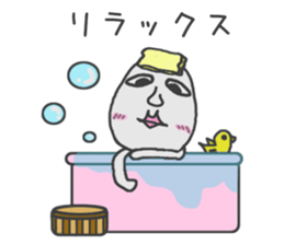 Good looking riceman 3 sticker #12468909