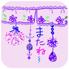 cat and girl part8 sticker #12468914