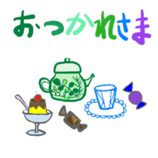 cat and girl part8 sticker #12468916