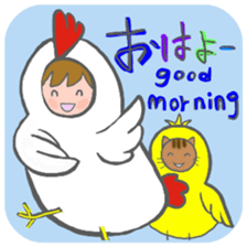 cat and girl part8 sticker #12468917