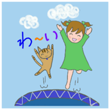 cat and girl part8 sticker #12468923