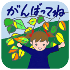 cat and girl part8 sticker #12468927