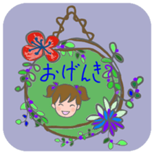 cat and girl part8 sticker #12468935