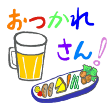 cat and girl part8 sticker #12468937