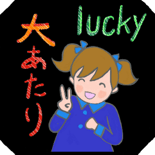 cat and girl part8 sticker #12468941