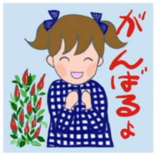 cat and girl part8 sticker #12468942