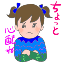 cat and girl part8 sticker #12468946