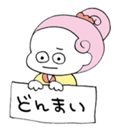 moody girls sticker #12468995