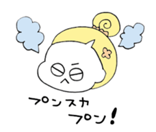 moody girls sticker #12469014