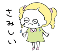 moody girls sticker #12469015