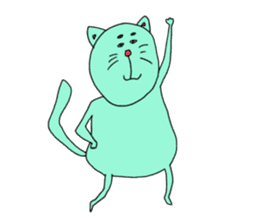Feelings of not cute cat sticker #12469041