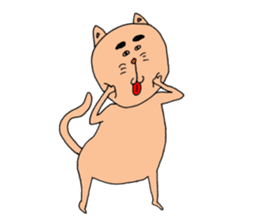 Feelings of not cute cat sticker #12469043