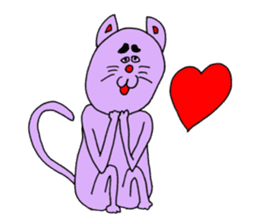 Feelings of not cute cat sticker #12469044