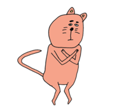Feelings of not cute cat sticker #12469045